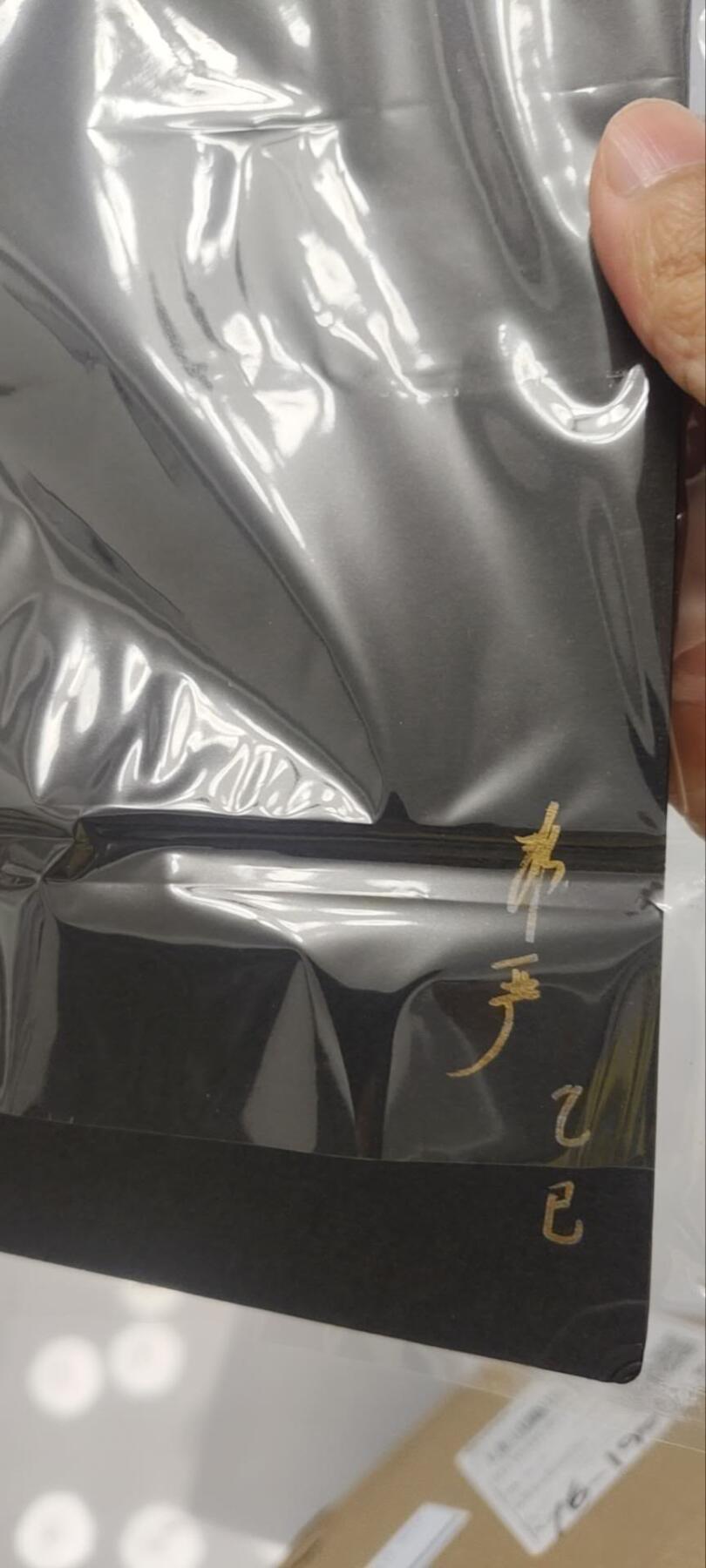 秋原瞳的小店第四十一期——盛夏的时光，即将如约而至