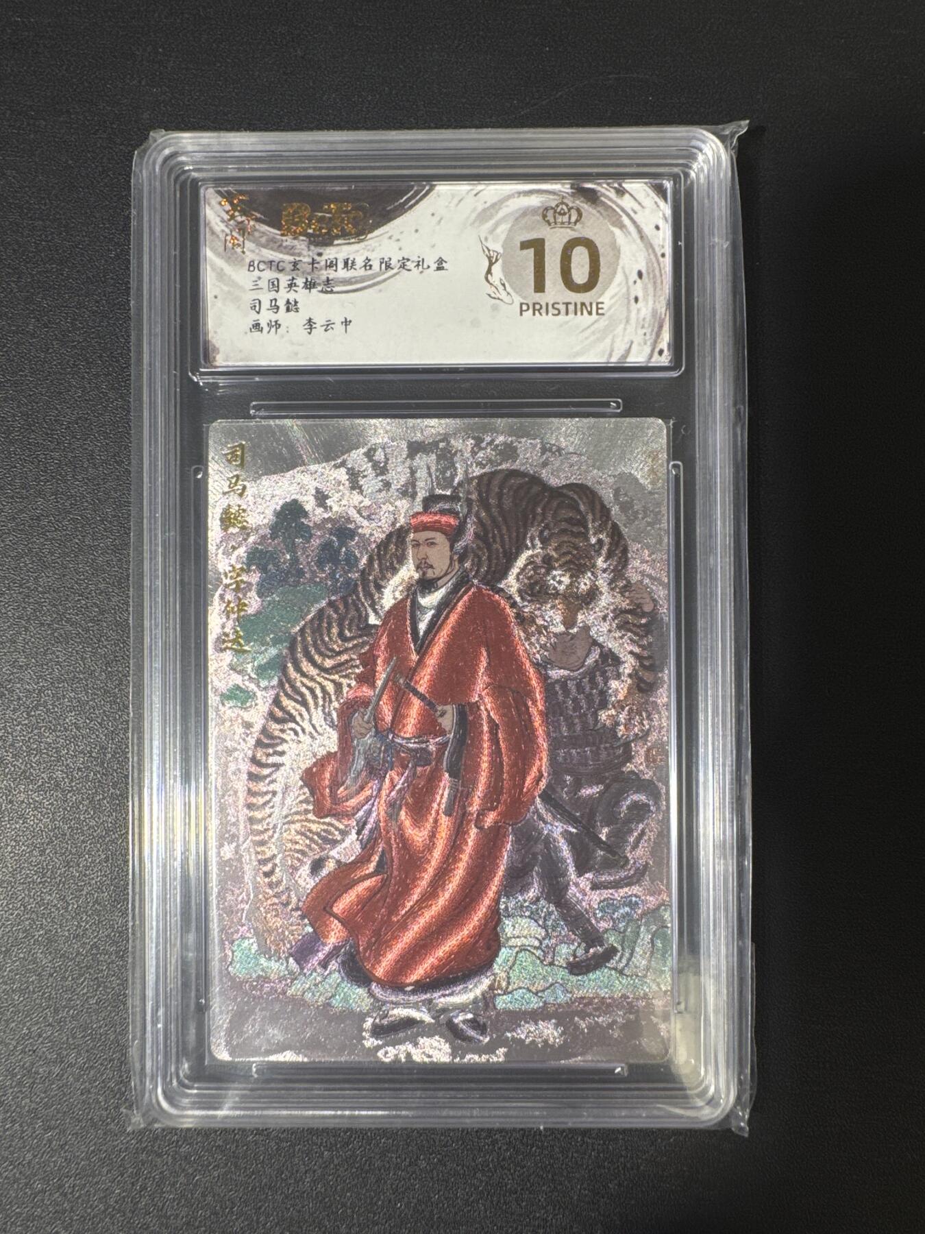 NO.29 好又多金牌大场，每周一站式配齐，方便凑单！（卖家送拍0抽成！周6晚9点截拍！）