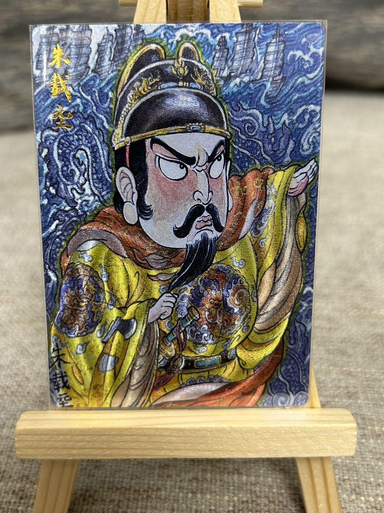 喜灰玩卡拍卖第七期，接拍品0佣金，欢迎送拍，释放现金流，让自己有资金可以购买更多喜欢的卡牌，让别的卡友能淘到更多心仪的卡牌