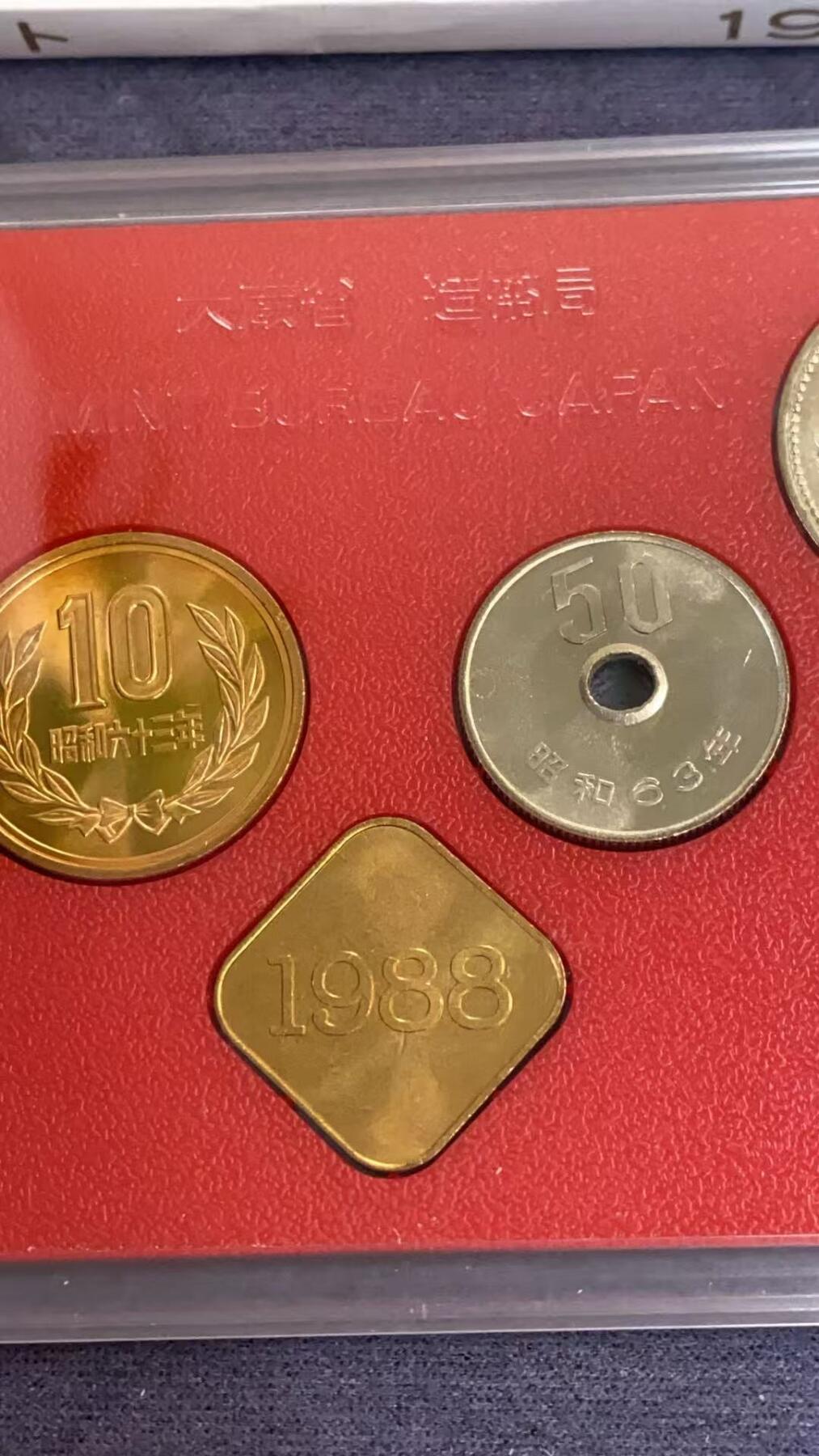 日日生财—方圆世界（全场包邮）第三场 日本1988年 特年 发行的樱花主题纪念币套装 