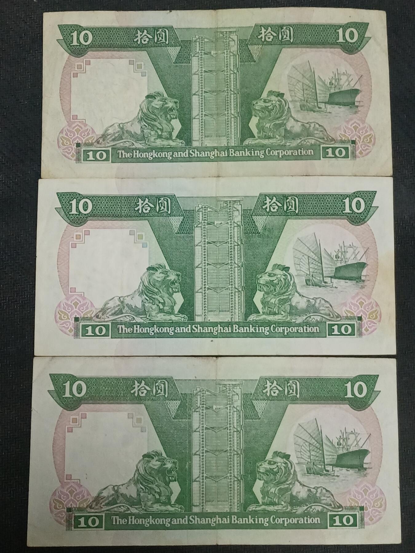 【游宝包邮场】丙午马年第21期 首季收官场