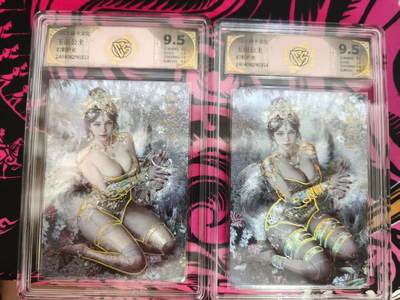 寸草不生 马年 第二期 - 炎卡文化 玉面公主  刷子老师  幻彩折光 一组