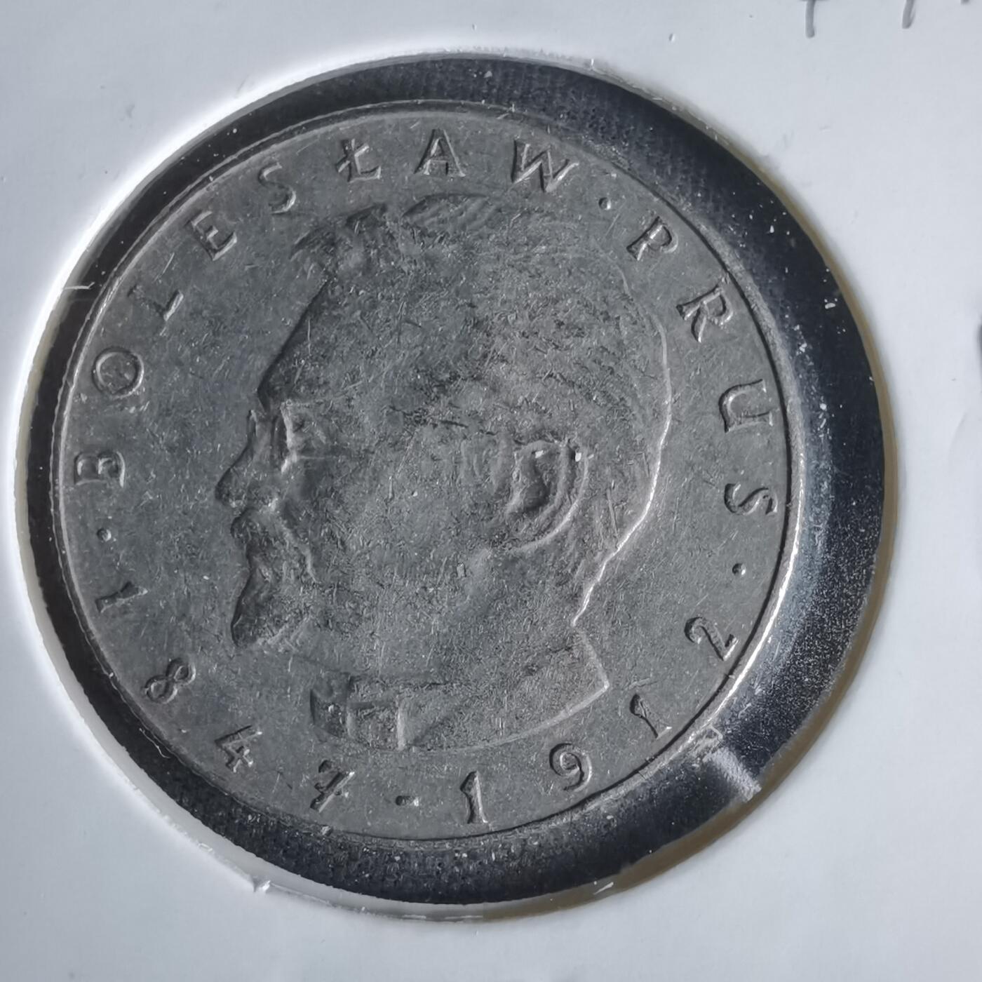 沼泽如烟--第1047场