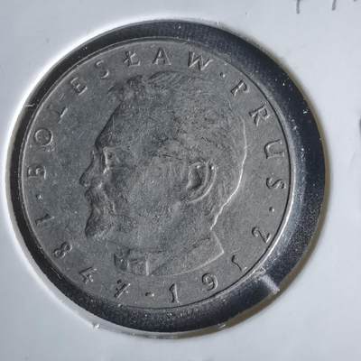 沼泽如烟--第1047场 - 波兰1976年10兹罗提