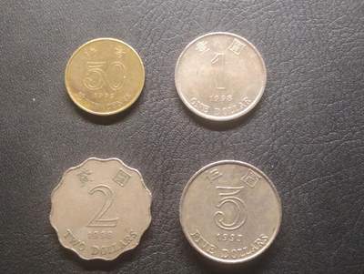 荟藏特别场次第十五期——“社长的硬币堆” - 香港伍毫+1+2+5圆·