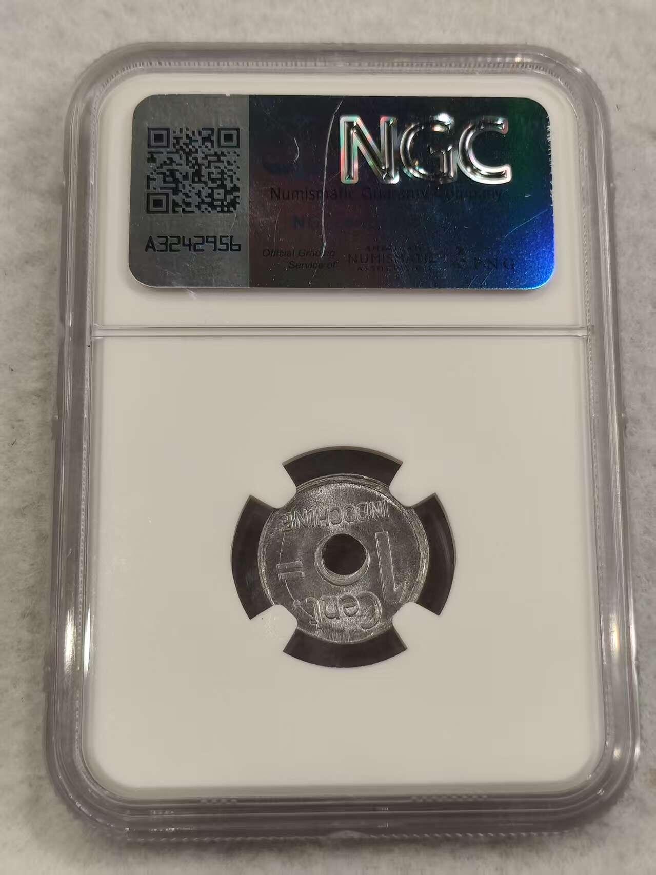 G&W世界散币，银币处理专场（第47场） NGC-MS65  法属印度支那1943年1分