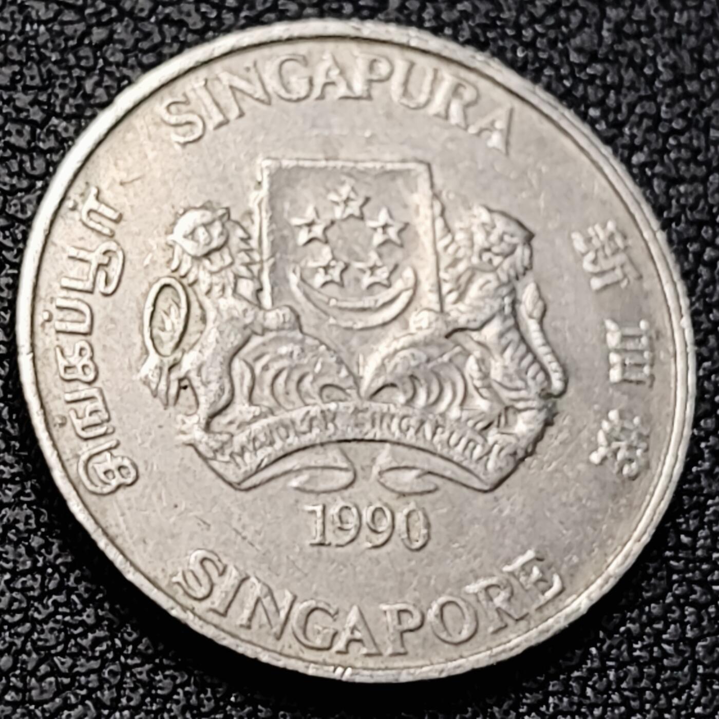 泉币菌-第223场-拍品多 请提前出价(工作原因  发货比较迟缓 已在拍卖规则里面说明 望理解)