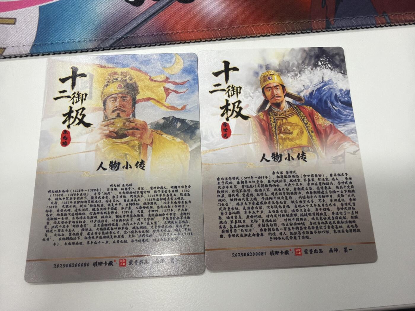 麦趣喜第五场   (4月10号周五晚上22点截拍，专注买家市场，福利拉满) 