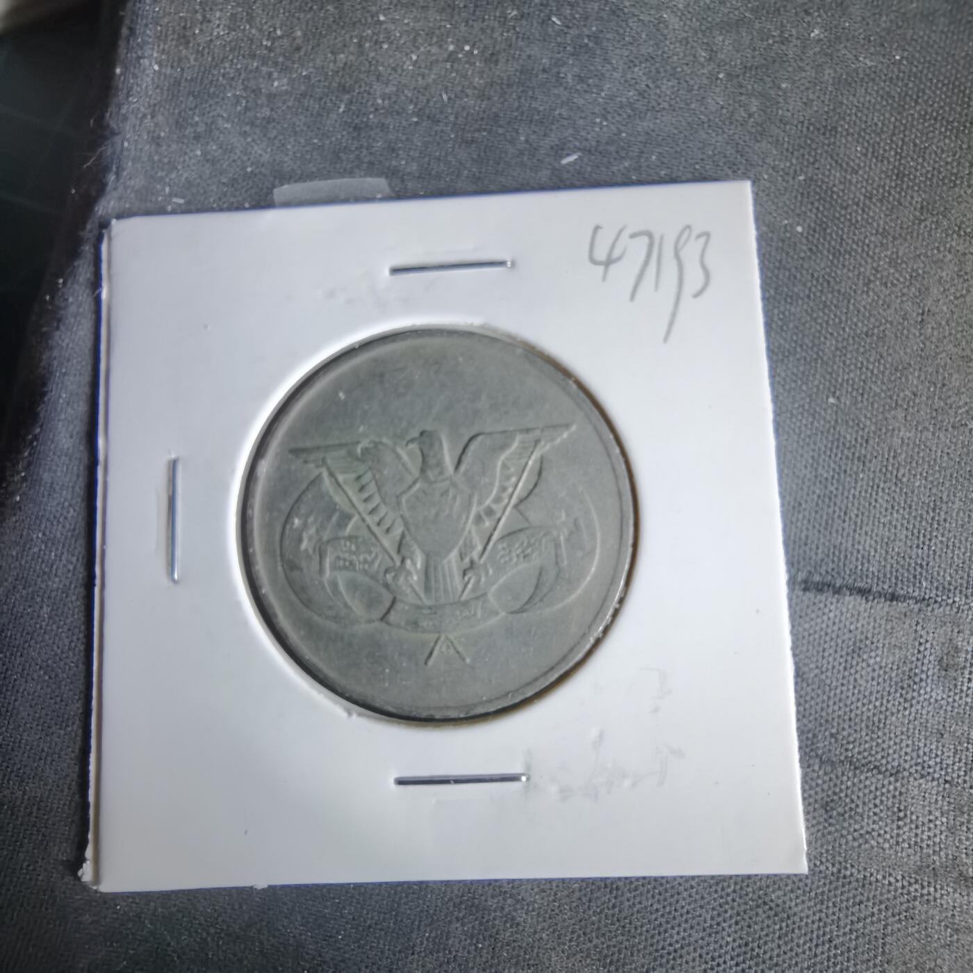 沼泽如烟--第1047场