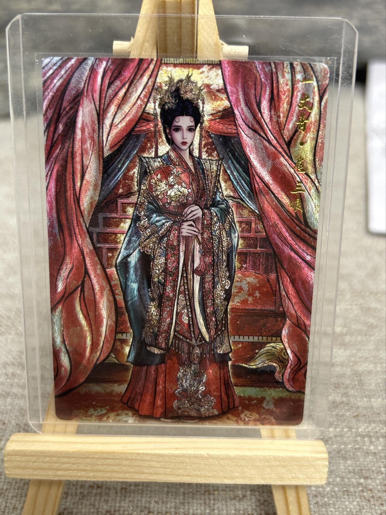 喜灰玩卡拍卖第七期，接拍品0佣金，欢迎送拍，释放现金流，让自己有资金可以购买更多喜欢的卡牌，让别的卡友能淘到更多心仪的卡牌