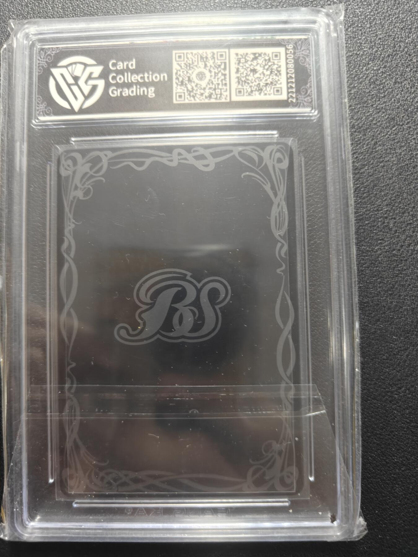 天玑星卡拍第186期《4.9周四截拍》持续收拍收评中 满赠卡需备注