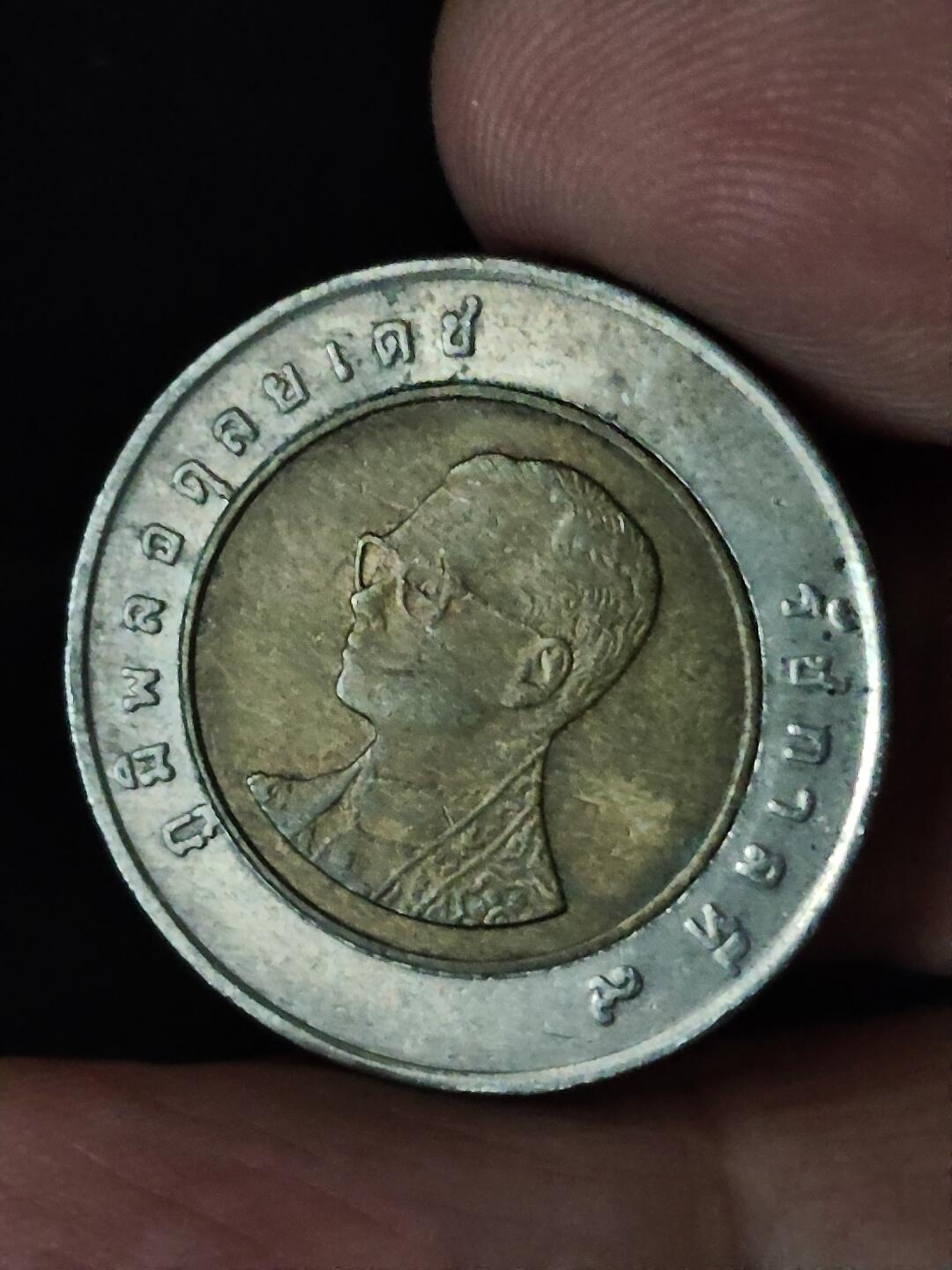 猩哥外币小铺➨【第228场】 泰国