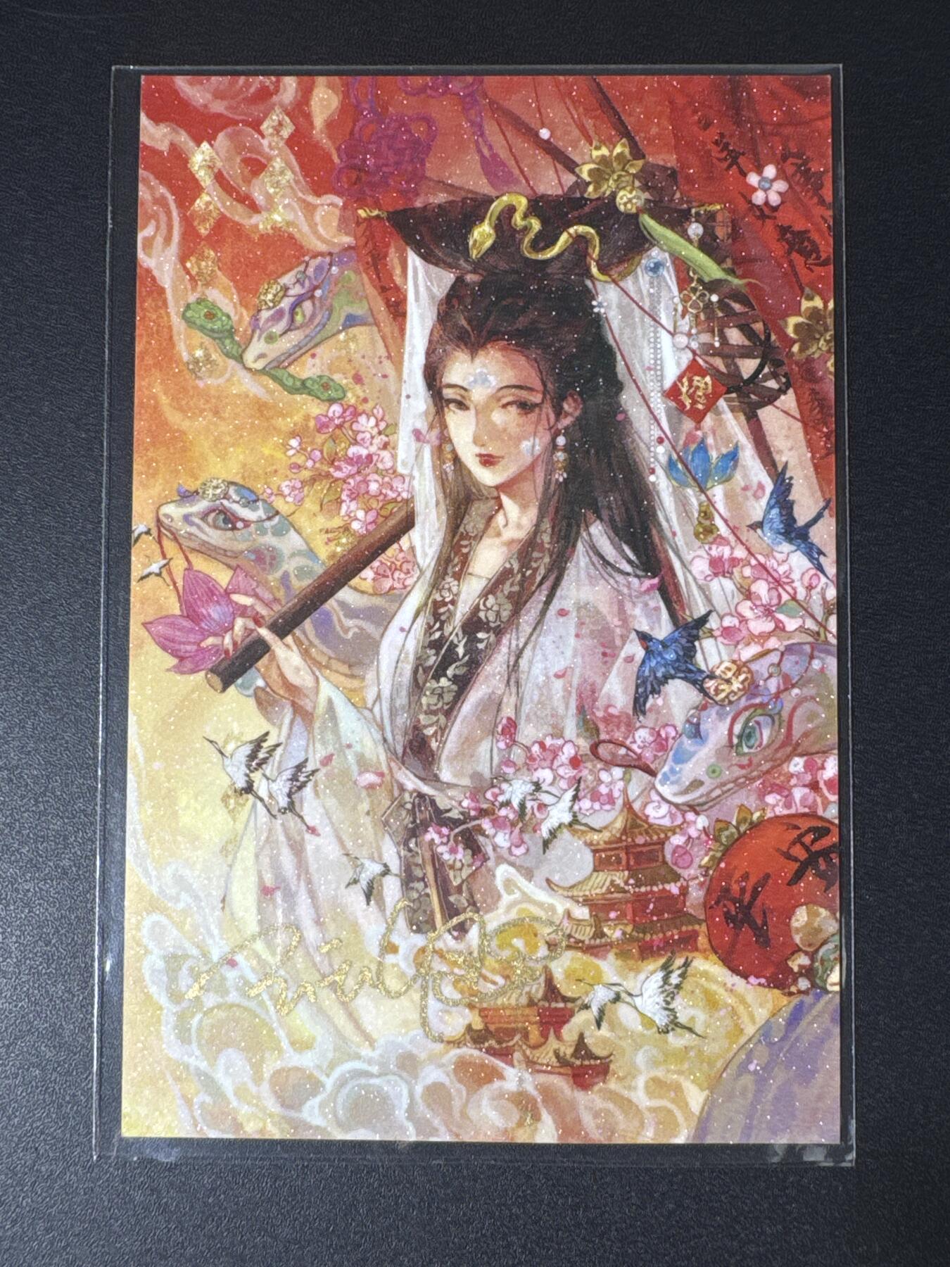 NO.29 好又多金牌大场，每周一站式配齐，方便凑单！（卖家送拍0抽成！周6晚9点截拍！）