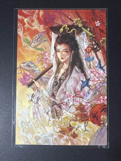 NO.29 好又多金牌大场，每周一站式配齐，方便凑单！（卖家送拍0抽成！周6晚9点截拍！） - 玉玉卿 白素贞 明信片