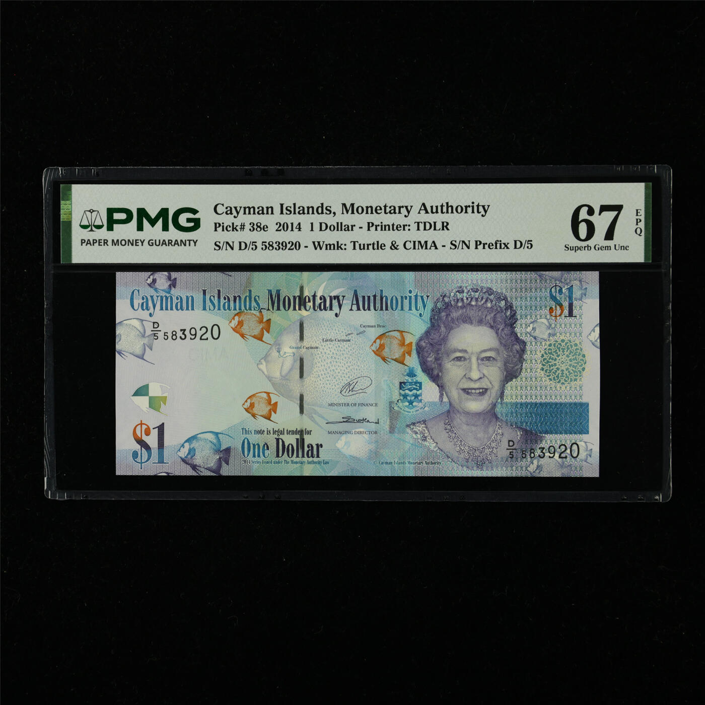 【亘邦集藏】第226期拍卖