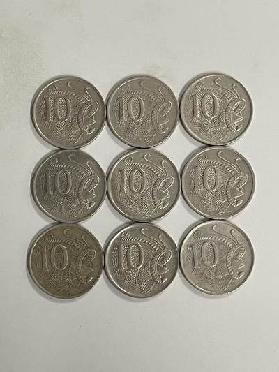 2026年第42场各国散币拍卖（总第192场） - 澳大利亚10分9枚