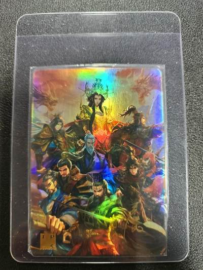 天玑星卡拍第186期《4.9周四截拍》持续收拍收评中 满赠卡需备注 - 【亲签卡】轩辕春秋 战国风 三鹿 彩闪 亲签卡