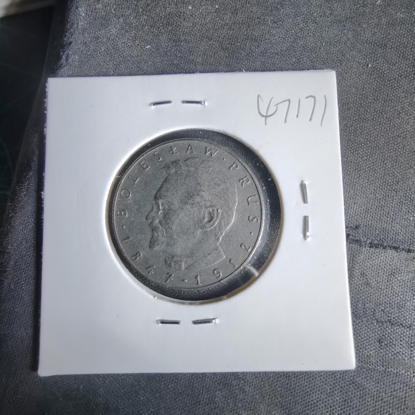 沼泽如烟--第1047场