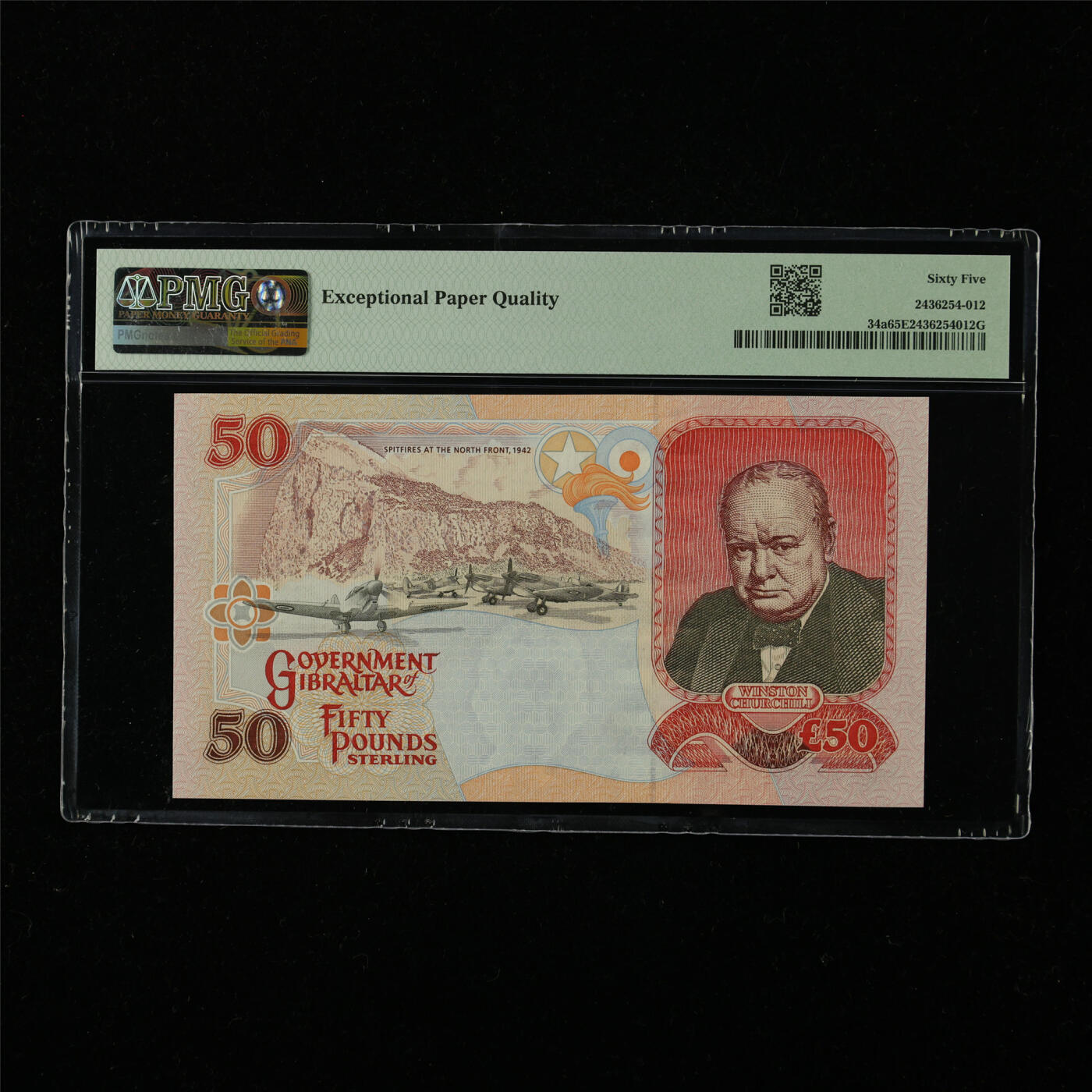 【亘邦集藏】第226期拍卖 2006年 直布罗陀50镑 PMG 65EPQ AA196225