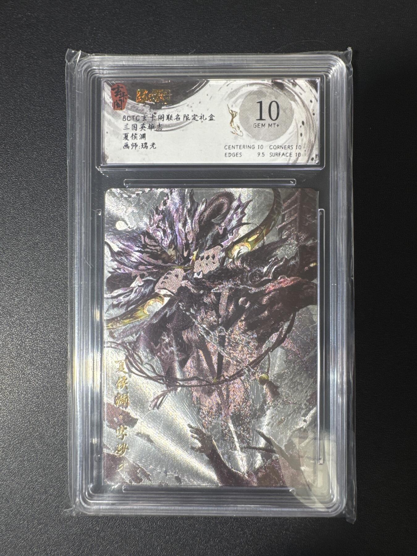 NO.29 好又多金牌大场，每周一站式配齐，方便凑单！（卖家送拍0抽成！周6晚9点截拍！）