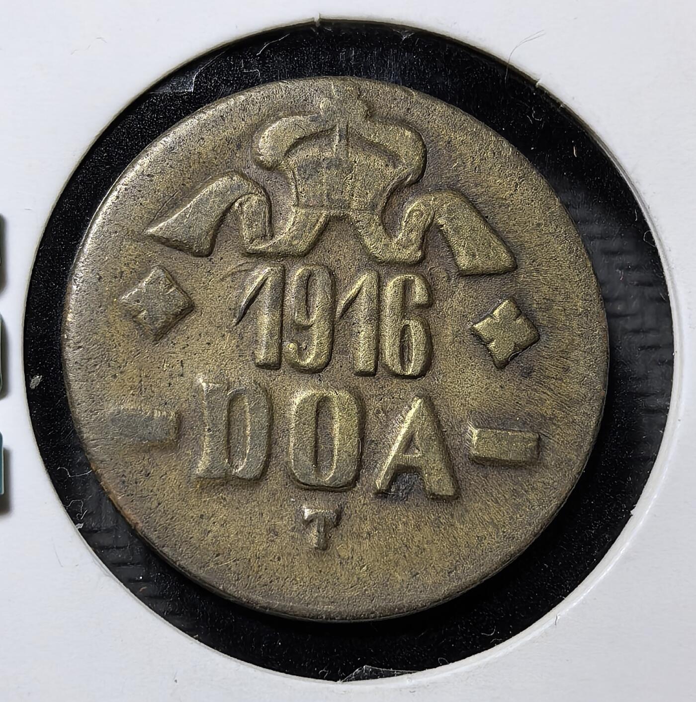 外国优质老铜币纪念币银币专场，周六晚上九点倒数截拍，满百包邮，周日发货,可寄存半年，喜欢朋友微信扫描二维码可直接参拍 德属东非 1916 年20 赫勒紧急货币，一战期间因英军封锁，用战舰黄铜炮管熔铸，是一战非洲战场殖民货币史的实物见证。