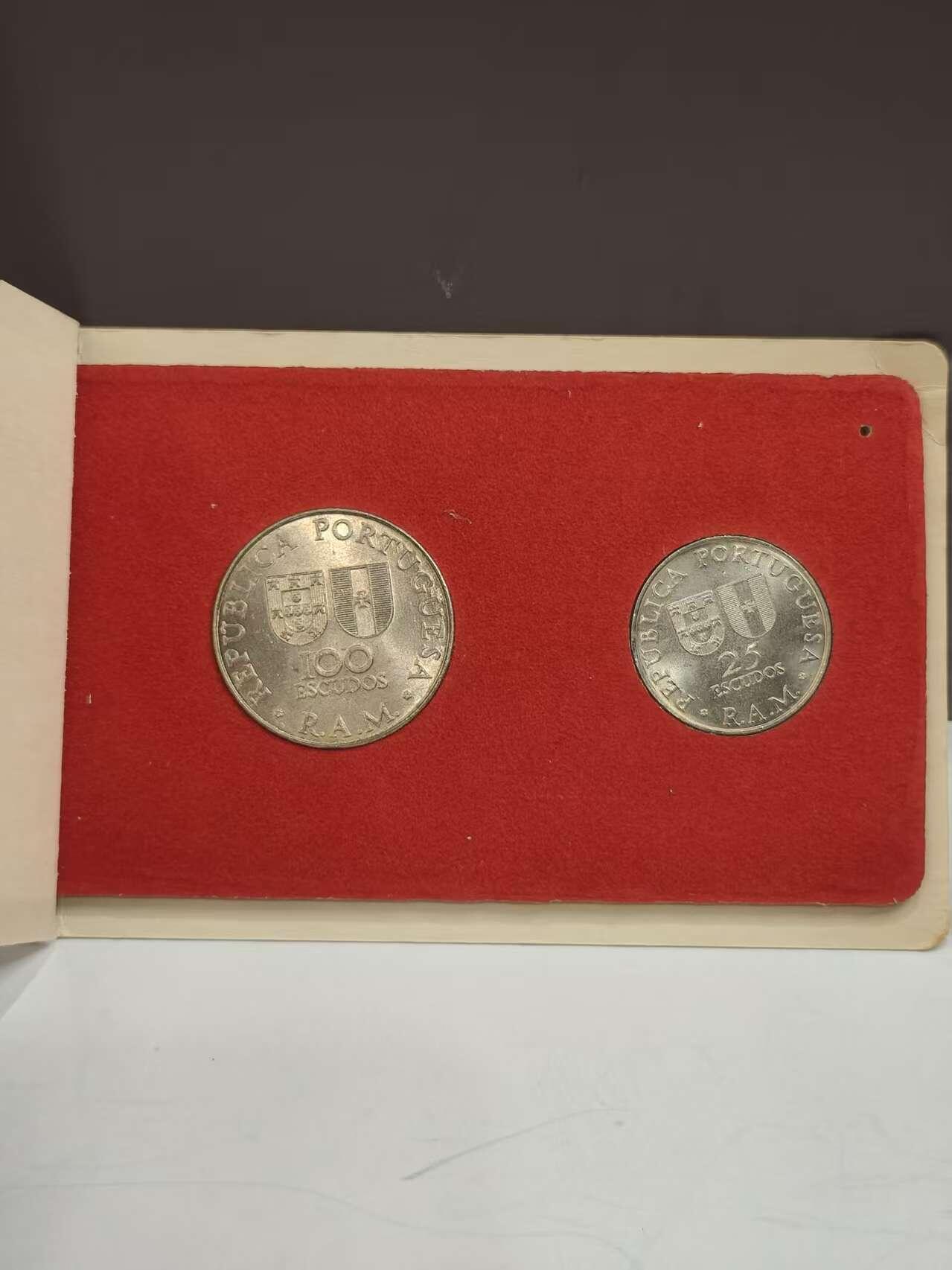 G&W世界散币，银币处理专场（第47场） 葡萄牙马德拉自治区1981年2枚套