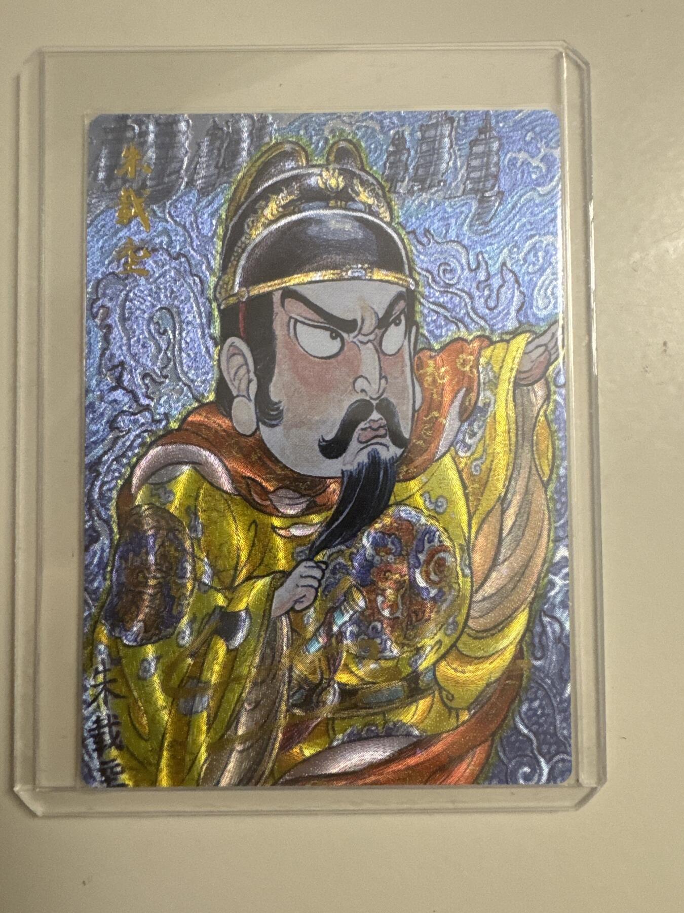 大麦马年第二场 山丘 亲签限编裸卡 025/025