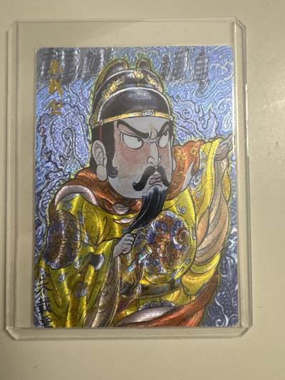 大麦马年第二场 - 山丘 亲签限编裸卡 025/025