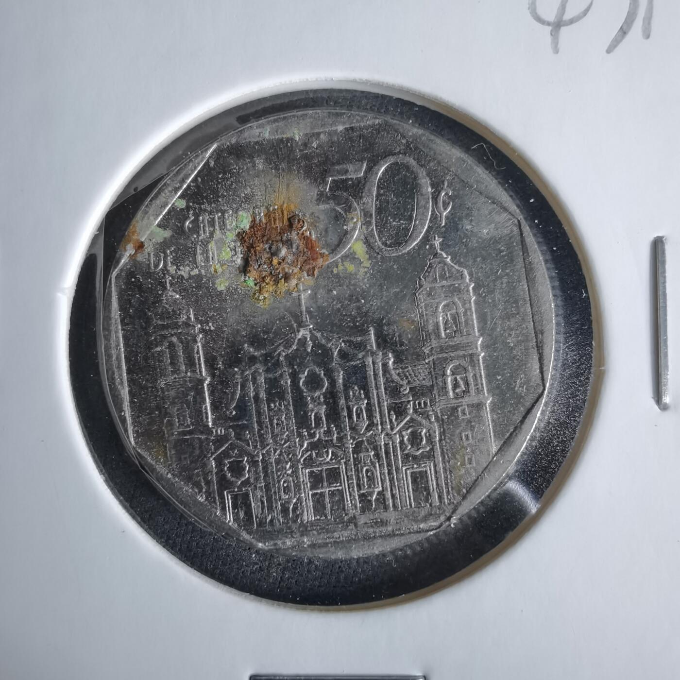 沼泽如烟--第1047场