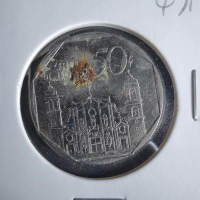 沼泽如烟--第1047场 - 古巴1994年50分