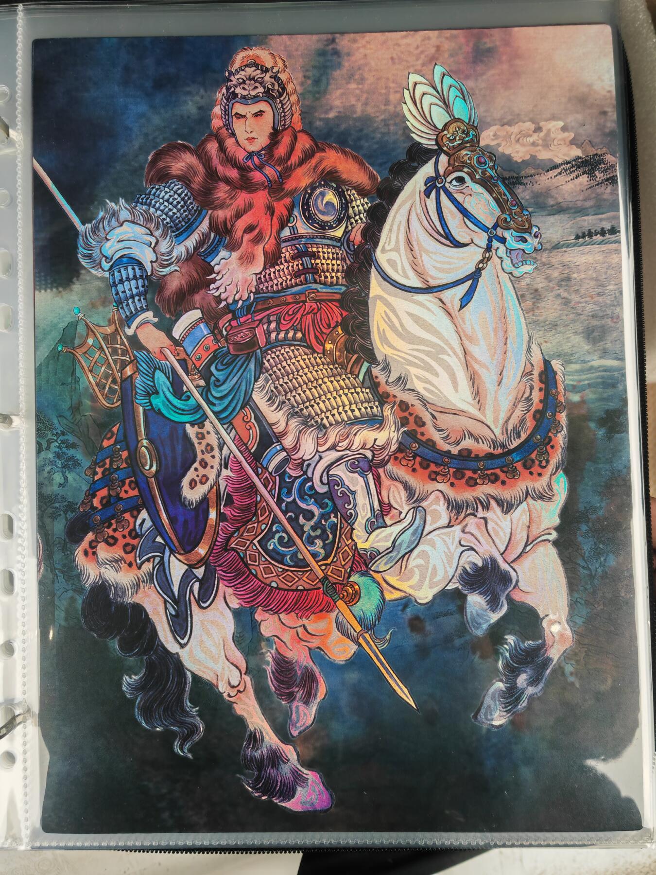 阳大大卡牌拍卖第109期（持续收拍品，周五晚上九点截拍，进群福利早知道）