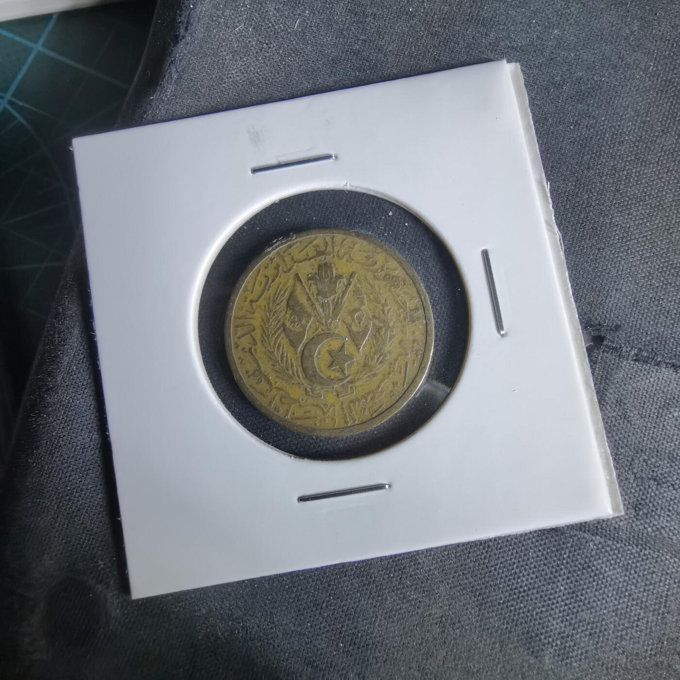 沼泽如烟--第1047场