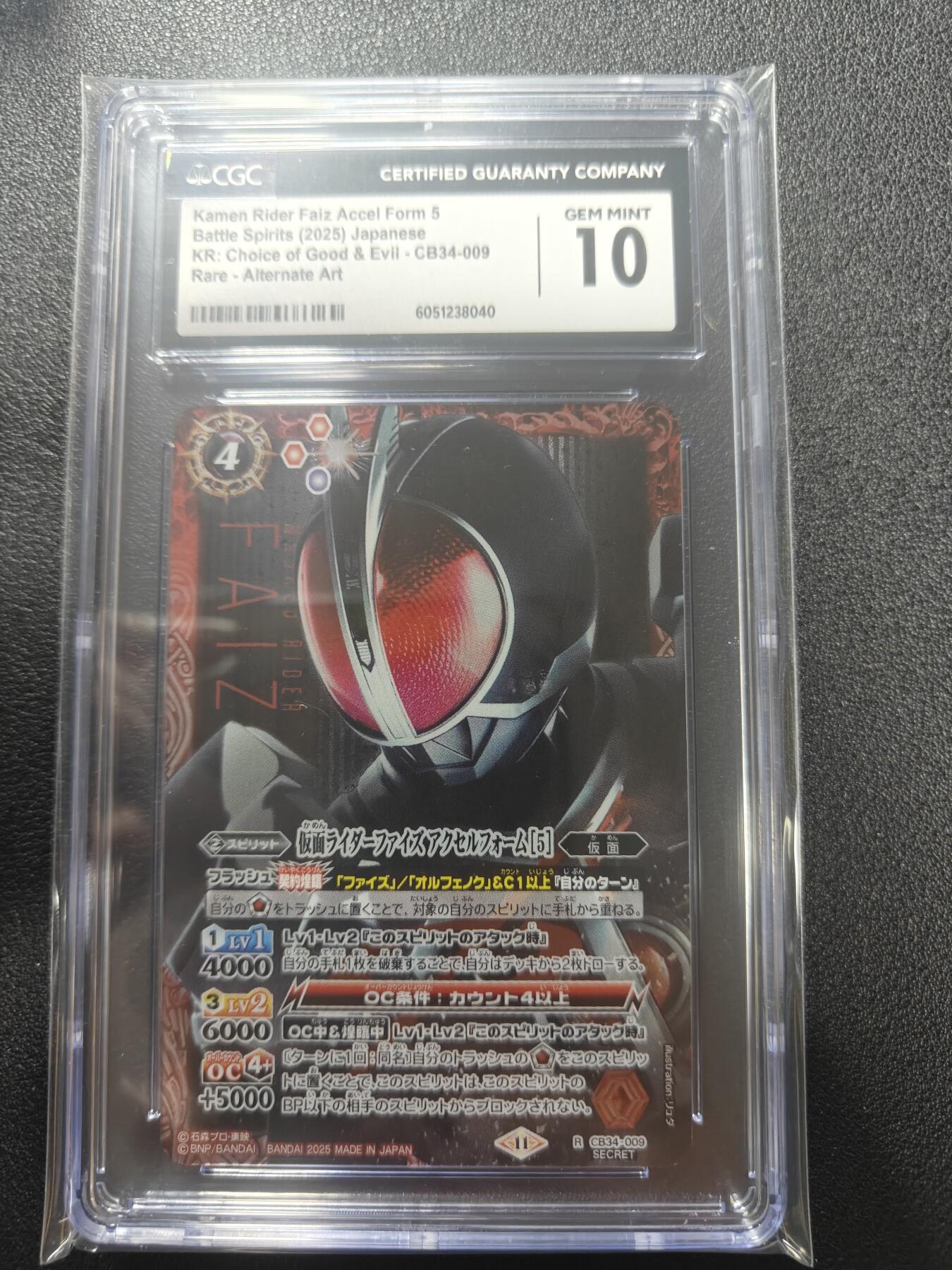 天玑星卡拍第186期《4.9周四截拍》持续收拍收评中 满赠卡需备注