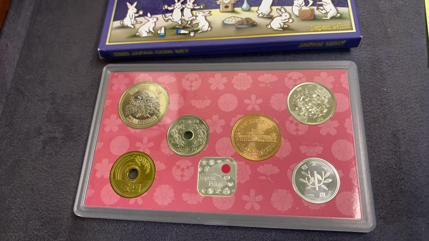 日日生财—方圆世界（全场包邮）第三场 日本2023年（令和5年）硬币套装 原盒装 带有4.3克银章