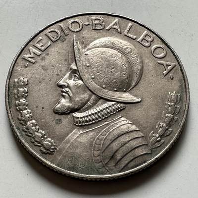 🌹外币初藏🌹🐯2026年第40场   每周二四六晚8️⃣点 世界钱币 - 巴拿马 1993年 1/2巴波亚