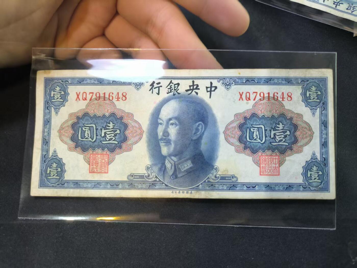 云宸嘉赏-勋臻佳藏四月精品甄选场次（低佣 一元一手）