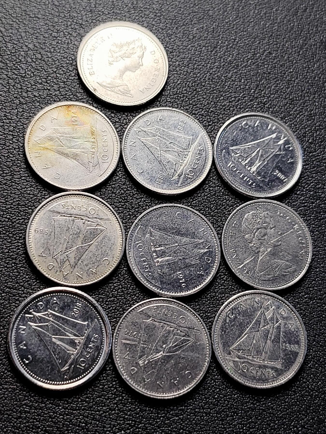 泉币菌-第223场-拍品多 请提前出价(工作原因  发货比较迟缓 已在拍卖规则里面说明 望理解)