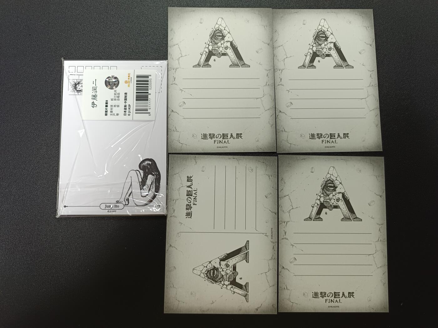 天玑星卡拍第186期《4.9周四截拍》持续收拍收评中 满赠卡需备注