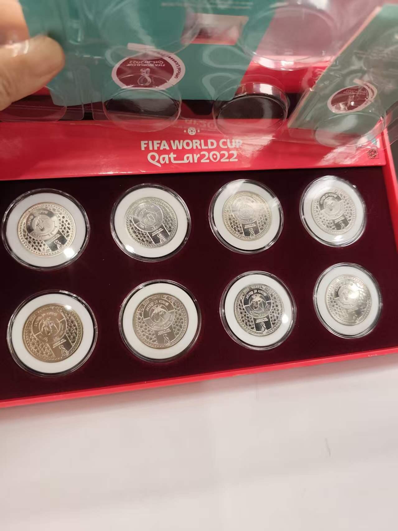 G&W世界散币，银币处理专场（第47场） 卡塔尔2022年世界杯8枚套