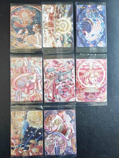 阳大大卡牌拍卖第109期（持续收拍品，周五晚上九点截拍，进群福利早知道） - 可可瑞听  国潮节日卡系列  粗闪套卡17张