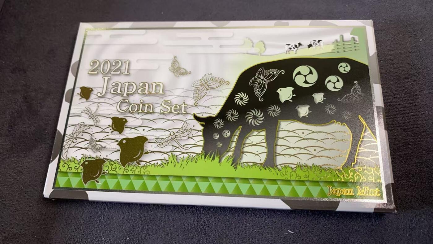 日日生财—方圆世界（全场包邮）第三场