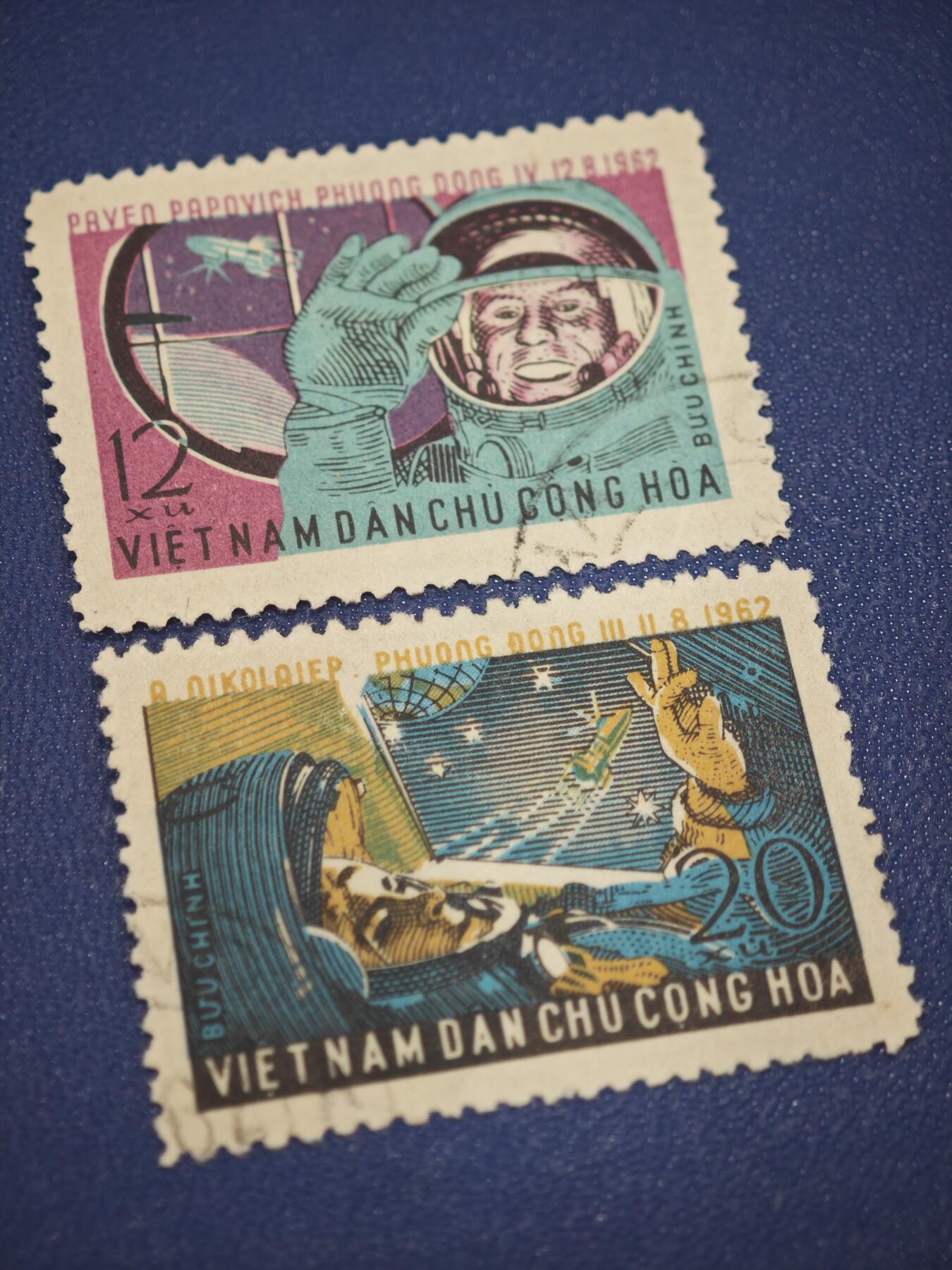 橙子收藏第八期(社会主义国家邮票专场)