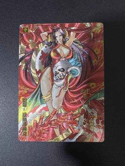 NO.29 好又多金牌大场，每周一站式配齐，方便凑单！（卖家送拍0抽成！周6晚9点截拍！） - 奇点 春节海贼王 粗闪