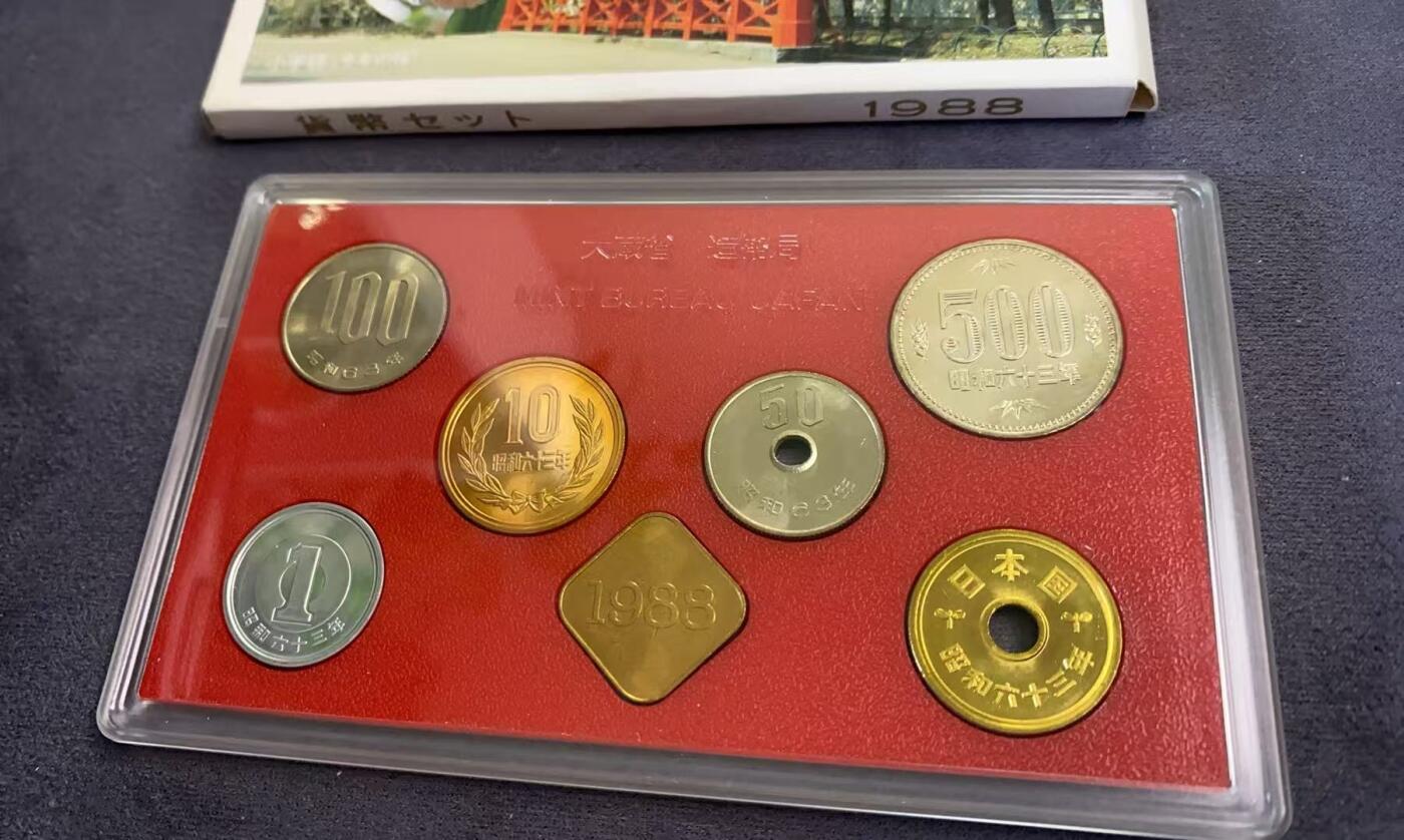 日日生财—方圆世界（全场包邮）第三场 日本1988年 特年 发行的樱花主题纪念币套装 
