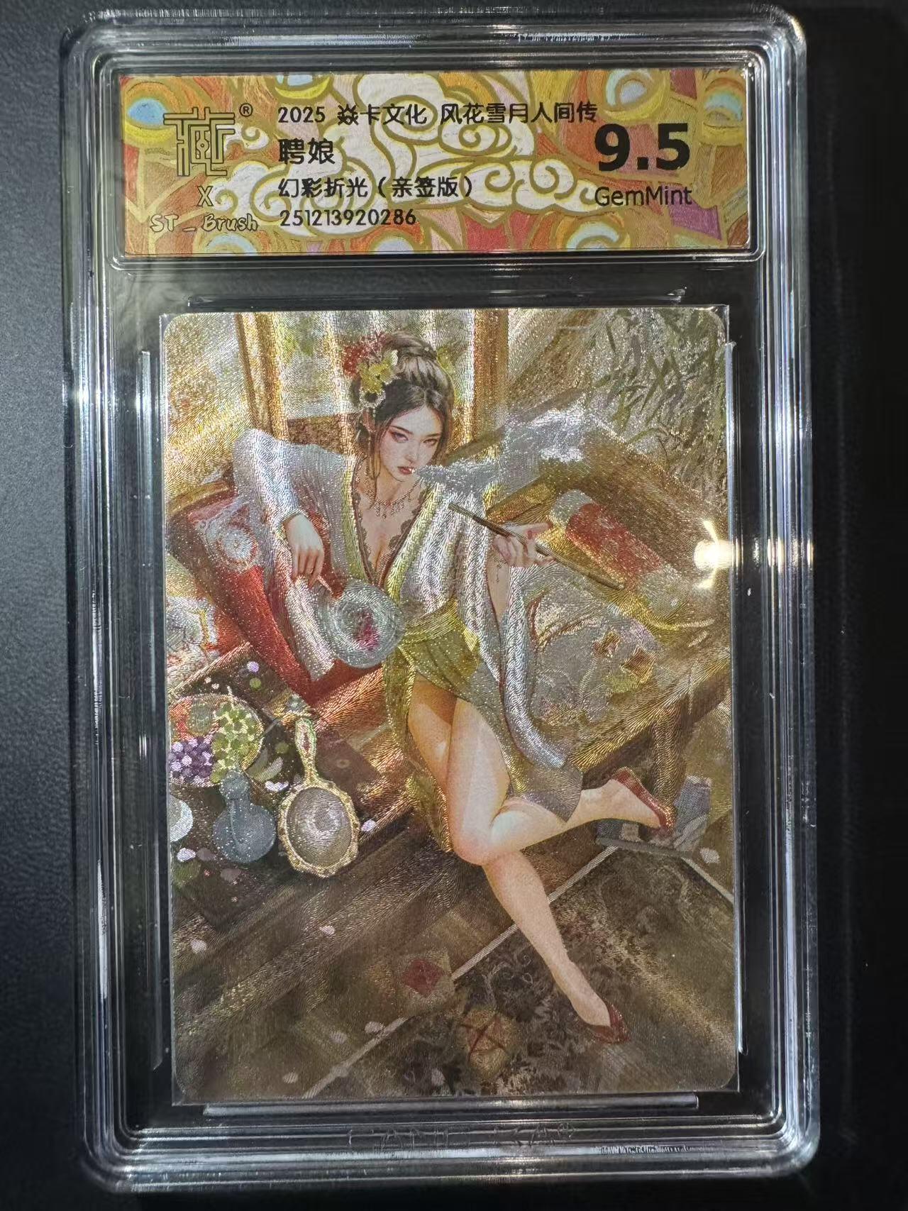 NO.29 好又多金牌大场，每周一站式配齐，方便凑单！（卖家送拍0抽成！周6晚9点截拍！）