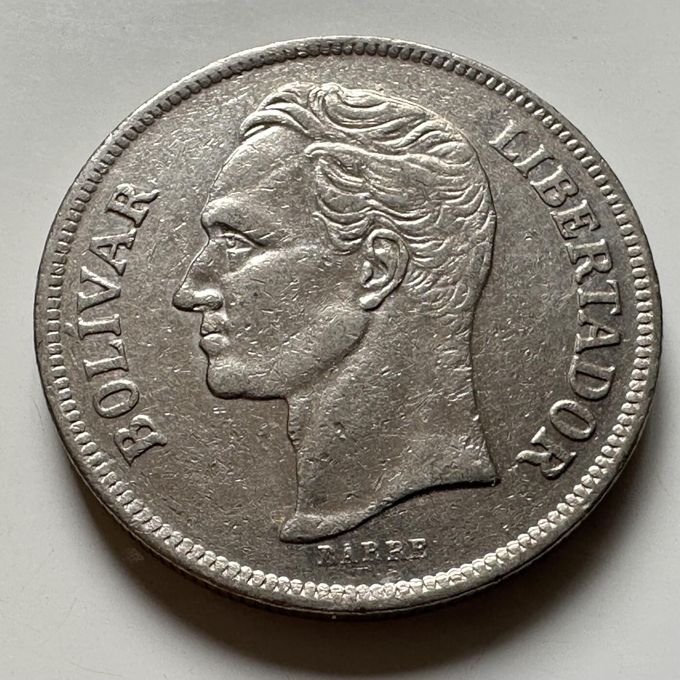 🌹外币初藏🌹🐯2026年第40场   每周二四六晚8️⃣点 世界钱币 委内瑞拉1977年5玻利瓦尔 b