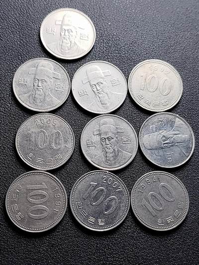 泉币菌-第223场-拍品多 请提前出价(工作原因  发货比较迟缓 已在拍卖规则里面说明 望理解) - 10枚一组 韩国100韩元镍币 李舜臣