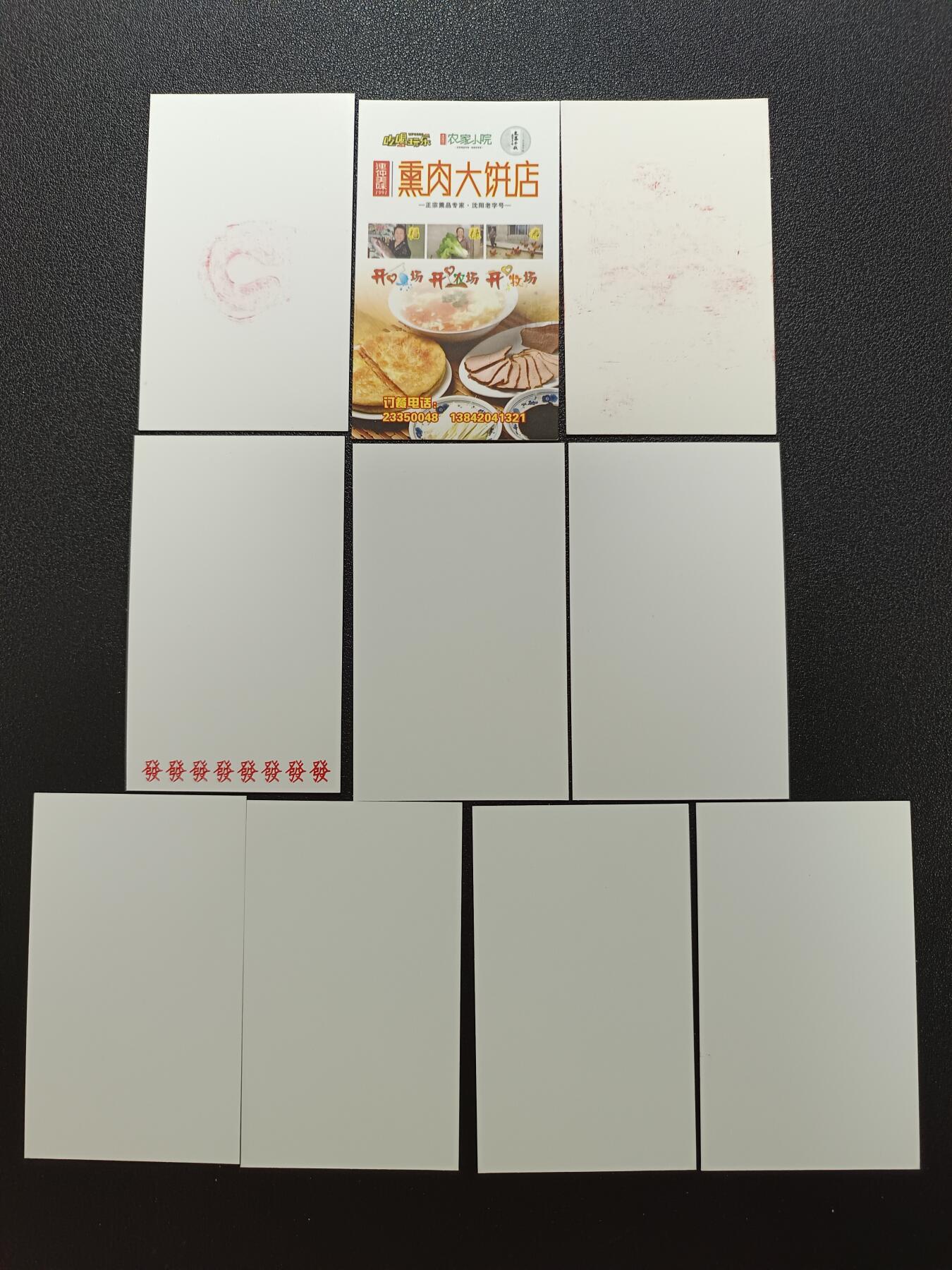 天玑星卡拍第186期《4.9周四截拍》持续收拍收评中 满赠卡需备注