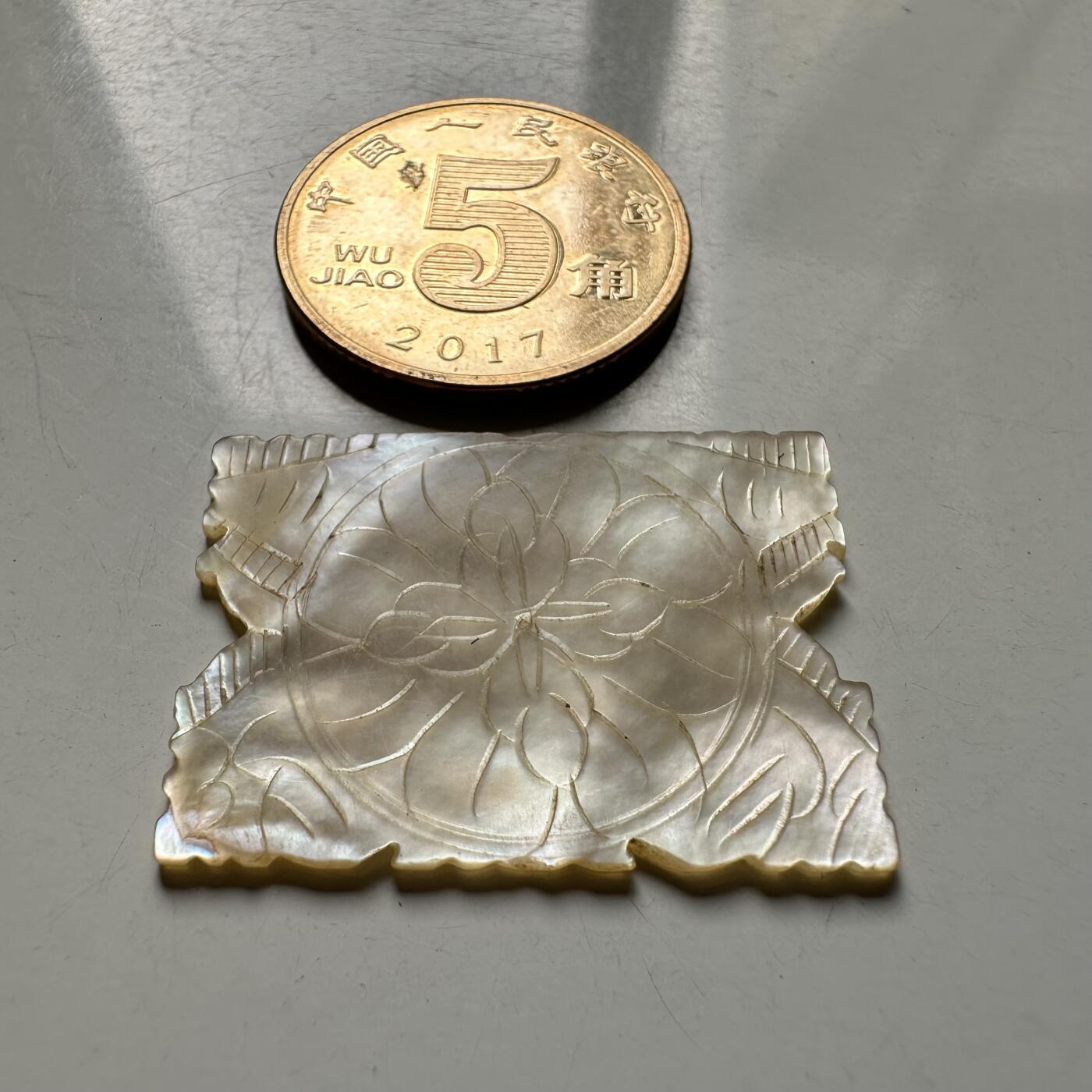 🌹外币初藏🌹🐯2026年第40场   每周二四六晚8️⃣点 世界钱币 清代十三行出口螺钿筹码（贝雕筹码）--13