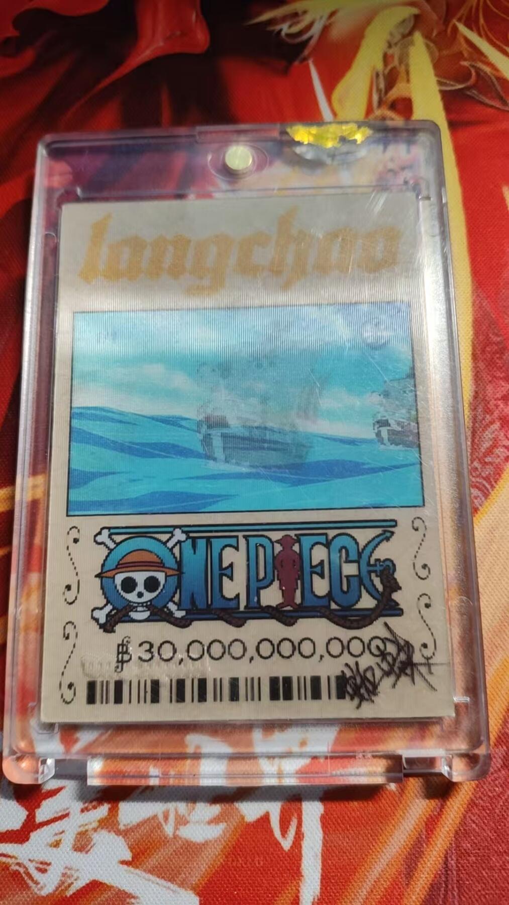 寸草不生 马年 第二期 海贼王手绘--1/1--名画师：蜘蛛--多弗朗明哥